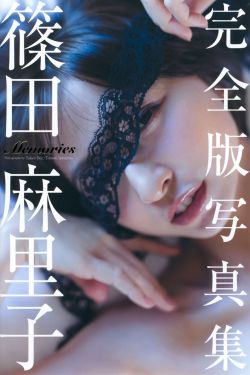秘密花园2.8